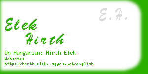 elek hirth business card